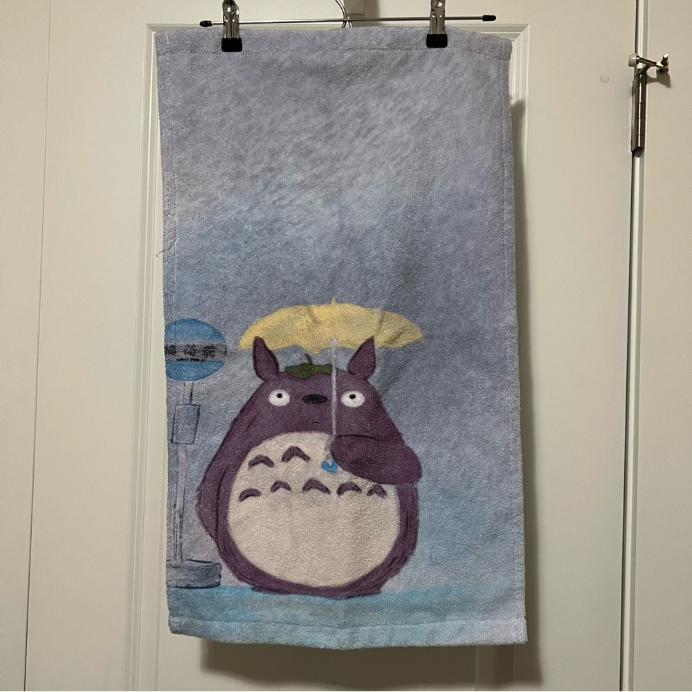 Totoro Themed Bath Towel - Purple and Yellow